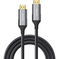 Καλώδιο HDMI Yesido HM11 1.8m HDMI 2.1 8K/60Hz 48Gbps Μαύρο