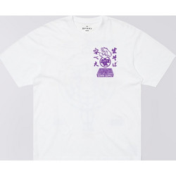 Edwin T-shirt Soba Yasub I037351/White