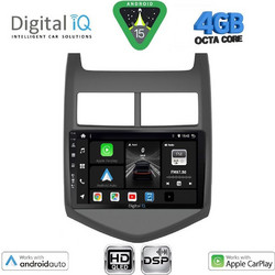 Digital IQ BXF 16074A_CPAA Ηχοσύστημα Αυτοκινήτου 9"
