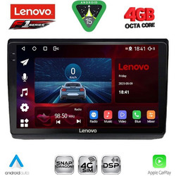 Lenovo SSQ 9558A_CPA Ηχοσύστημα Αυτοκινήτου 10" & GPS