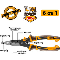 Ingco Μυτοτσίμπιδο Μακρύ Ίσιο 6 Σε 1 200mm HMFLNP28200