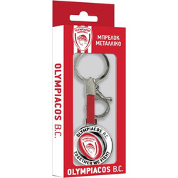NAKAS GROUP METALLIC KEYCHAIN - OLYMPIACOS BASKETBALL 3 HP.KCM.0015 Ασημί