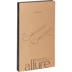 ESTIA ΣΕΤ ΣΕΡΒΙΡΙΣΜΑΤΟΣ ΣΑΛΑΤΑΣ ALLURE 2 ΤΕΜ