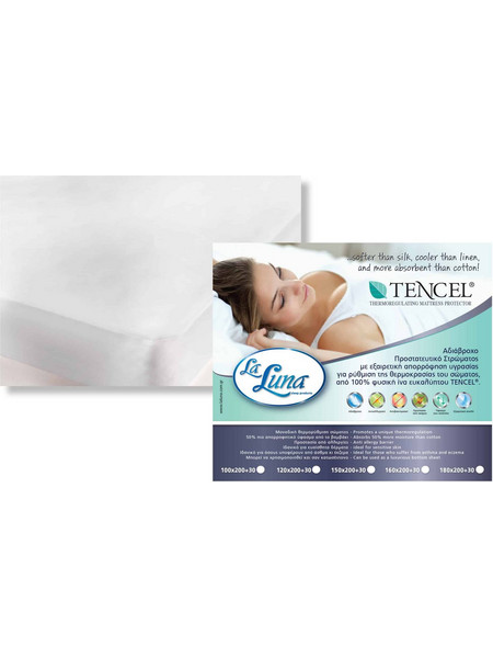 Aδιάβροχο Κάλυμμα Στρώματος Tencel 120x200+35