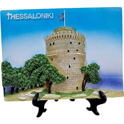Επιτραπέζιο διακοσμητικό Souvenir - Thessaloniki - 15*11cm - 221584-221584