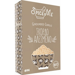 Σκόρδο Αλεσμένο 40g Spice Me Bio Βιοαγρός - Spice Me
