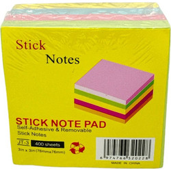 Αυτοκόλλητα Χαρτάκια Σημειώσεων Post-it Πολύχρωμα - 300 Φύλλα 76mm X 76 mm