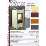 Cola Termo Orion 12.5 KW Σόμπα Pellet Καλοριφέρ Αερόθερμη 12.5kW