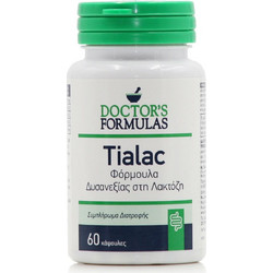 Doctor's Formulas Tialac Πρεβιοτικά 60 Κάψουλες