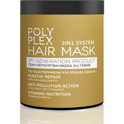 Miss Sandy Polyplex Keratin Repair Μάσκα Μαλλιών Κερατίνης για Επανόρθωση για Ταλαιπωρημένα Μαλλιά 900ml