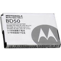 BD50 / SNN5796A Motorola Battery (Compatible) for EM325 F3 F3C EM25 750mAh BD50