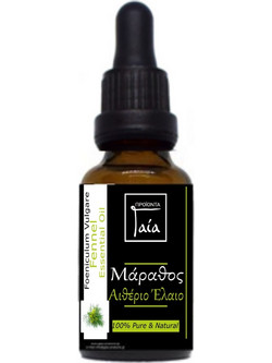 Gaia Products Βιολογικό Αιθέριο Έλαιο Μάραθος 10ml