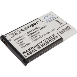 Μπαταρία ασύρματου τηλεφώνου Siemens Gigaset SL910H (OEM)