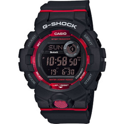 Casio G-Shock GBD-800-1ER