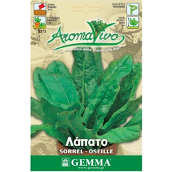 Λάπατο σπόροι σε φακελάκι GEMMA