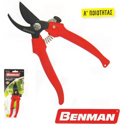 Ψαλίδι κήπου bypass BENMAN 77113