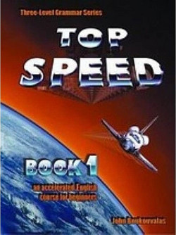 Top Speed 1: Teacher's Book