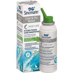 Sinomarin Cold & Flu Relief Spray 100ml