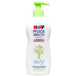 Hipp Baby Kρέμα Σώματος 300ml
