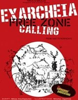 Exarcheia Free Zone Calling