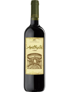 Κτήμα Κώστα Λαζαρίδη Αμέθυστος Cava Κρασί Κόκκινο Ξηρό 750ml