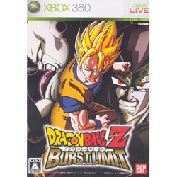 Dragon Ball Z Burst Limit Xbox 360