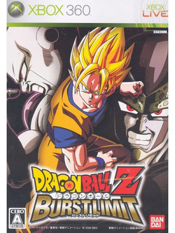 Dragon Ball Z Burst Limit Xbox 360