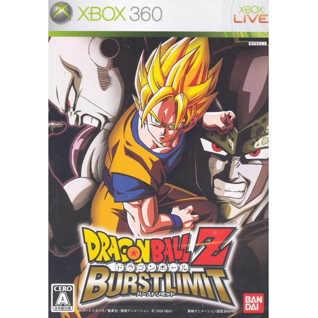 Dragon Ball Z Burst Limit Xbox 360