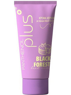 Panthenol Plus Black Forest Ενυδατική Κρέμα Χεριών 30ml
