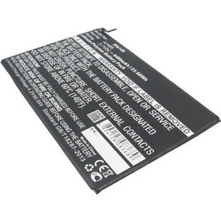 Multienergy IPA149S Συμβατή Μπαταρία για Apple iPad Mini 2