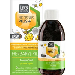 Pharmalead Propolis Plus Herbaryl Kids Φυτικό Σιρόπι για Πονόλαιμο για Παιδιά 100ml