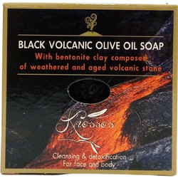 Knossos Black Volcanic Olive Oil Σαπούνι 120gr