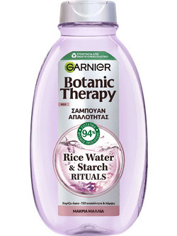 Garnier Botanic Therapy Rice Water & Starch Rituals Φυτικό Σαμπουάν για Όγκο & Επανόρθωση 400ml