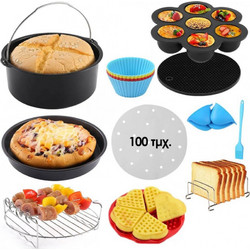 HomeVero HV-AF20SET Σετ Αξεσουάρ Ψησίματος για Air Fryer 100τμχ