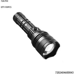 FA-728-P50 Επαναφορτιζόμενος Φακός Led