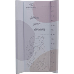 Bebe Stars Stone Σκληρή Αλλαξιέρα Μωρού Πλαστική 77x45cm Μπεζ