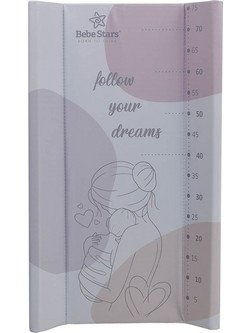 Bebe Stars Stone Σκληρή Αλλαξιέρα Μωρού Πλαστική 77x45cm Μπεζ