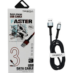 Treqa Braided USB-A to Lightning Cable 3m Silver CA-8572-S