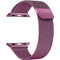 Λουράκι Μεταλλικό Purple (Apple Watch 42 / 44 / 45mm) Λουράκι Μεταλλικό Purple (Apple Watch 42 / 44 / 45mm)