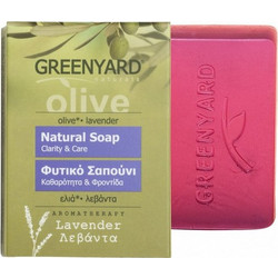 Greenyard Olive Natural Σαπούνι 100gr
