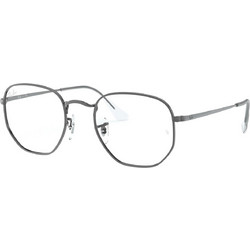 Ray-Ban RB6448 2502 Σκελετός Γυαλιών Οράσεως Μεταλλικός Γκρι