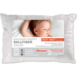 Nef-Nef Ανατομικό Βρεφικό Μαξιλάρι Ύπνου Ballfiber Υποαλλεργικό 40x30cm