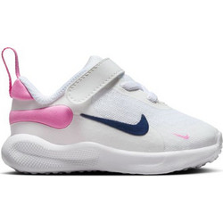 Nike Revolution 7 Παιδικά Αθλητικά Παπούτσια για Τρέξιμο Λευκά Ροζ FB7691-103