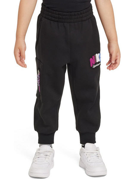 Nike Παιδικό Παντελόνι Φόρμας Μαύρο 86M506-023