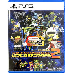 Earth Defense Force World Brothers 2 PS5