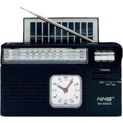 NS-6693S Black