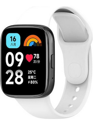 Devia Deluxe Sport Λουράκι Σιλικόνης White (Samsung Galaxy Active)