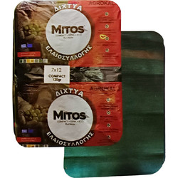 Viopsec Mitos Compact Ελαιόδιχτο 4x6m 120gr/m²