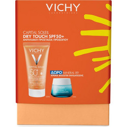 Vichy Capital Soleil Dry Touch SPF50+ 50ml + Mineral 89 Booster 15ml