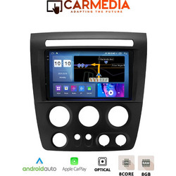 Carmedia CMDU4095-4 Hummer H3 2005-2009 Ηχοσύστημα Αυτοκινήτου με Οθόνη Αφής Bluetooth & GPS